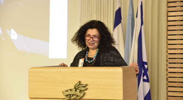 איריס ערבות